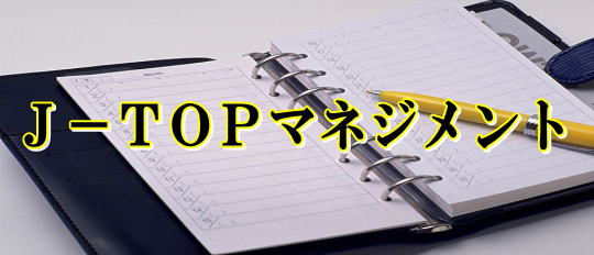 �i�|�s�n�o�}�l�W�����g�\��