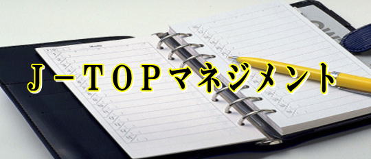 �i�|�s�n�o�}�l�W�����g�\��